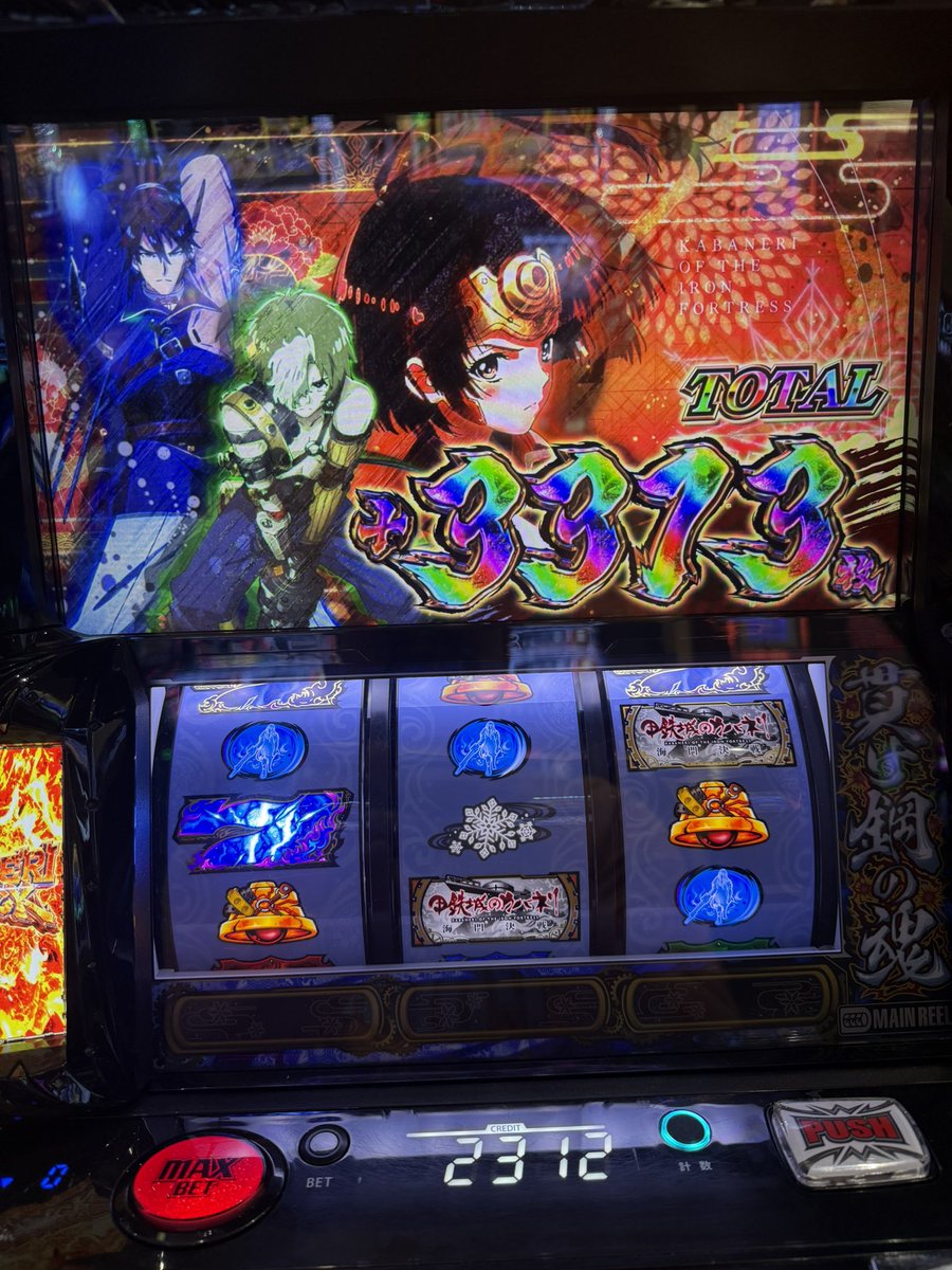 d_r016's tweet photo. 回収 https://t.co/6ZkKq3B3v7