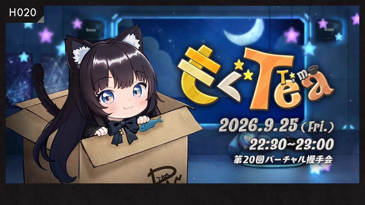 ぴかにゃ🐾目指せCH登録者1万人💛 on X: 