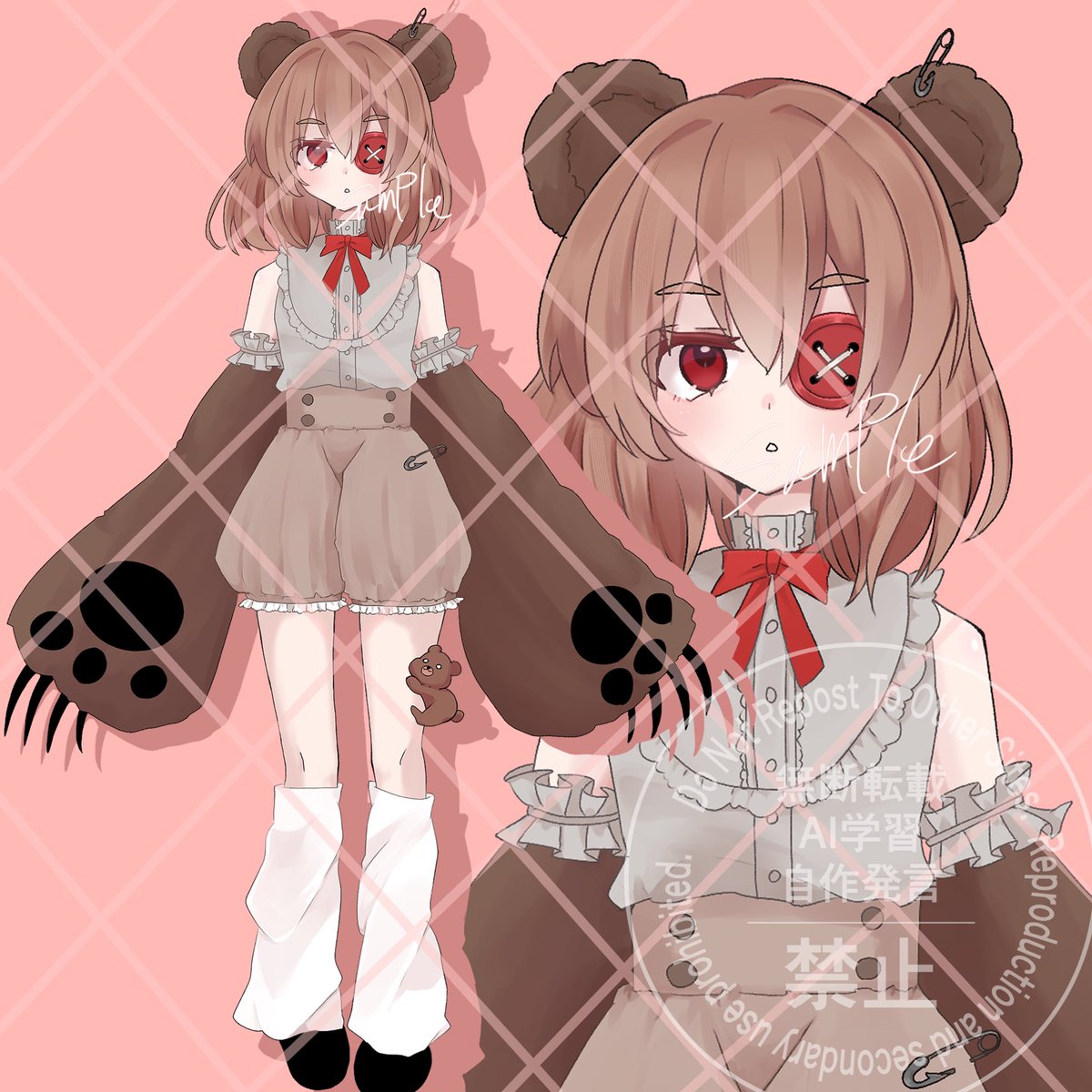 syano__'s tweet photo. adpt くまちゃん　差分あり (¥3,500) | SKIMA（スキマ）
#SKIMA #opt販売 #illustration 

 https://t.co/6bFDtQYJfE https://t.co/yPoPXcqvvh