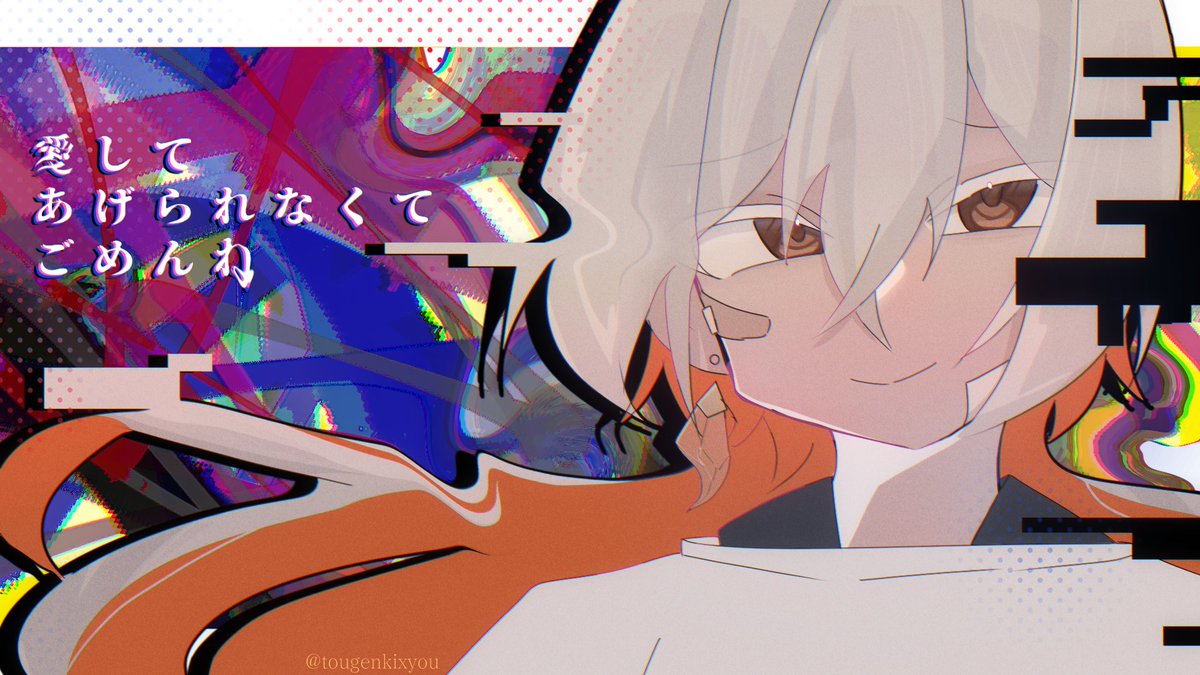 toooougen's tweet photo. 「だってタイミングなかったもん！」 https://t.co/UKHIDMYwc7