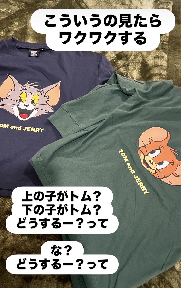kotobukitchen's tweet photo. おら！ワクワクすっぞ！！ https://t.co/dfbFDTHaZl