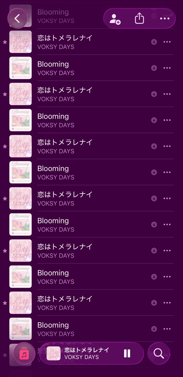 ib_mi15's tweet photo. 自分の機嫌を取るのが得意なオタクなので、このようなプレイリストがある https://t.co/HT8HLZFbym