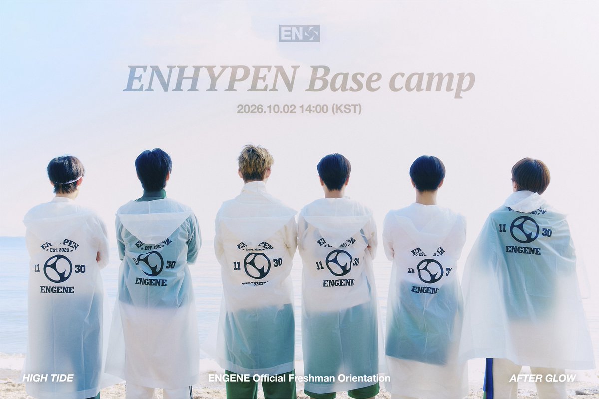 ENHYPEN_JP's tweet photo. [お知らせ] ENHYPEN GLOBAL OFFICIAL FANCLUB ENGENE MEMBERSHIP (JP)リニューアルのご案内

詳しくはこちら→https://t.co/iGCri6zG0R

#ENHYPEN #ENGENE https://t.co/wSHXFuYYX2