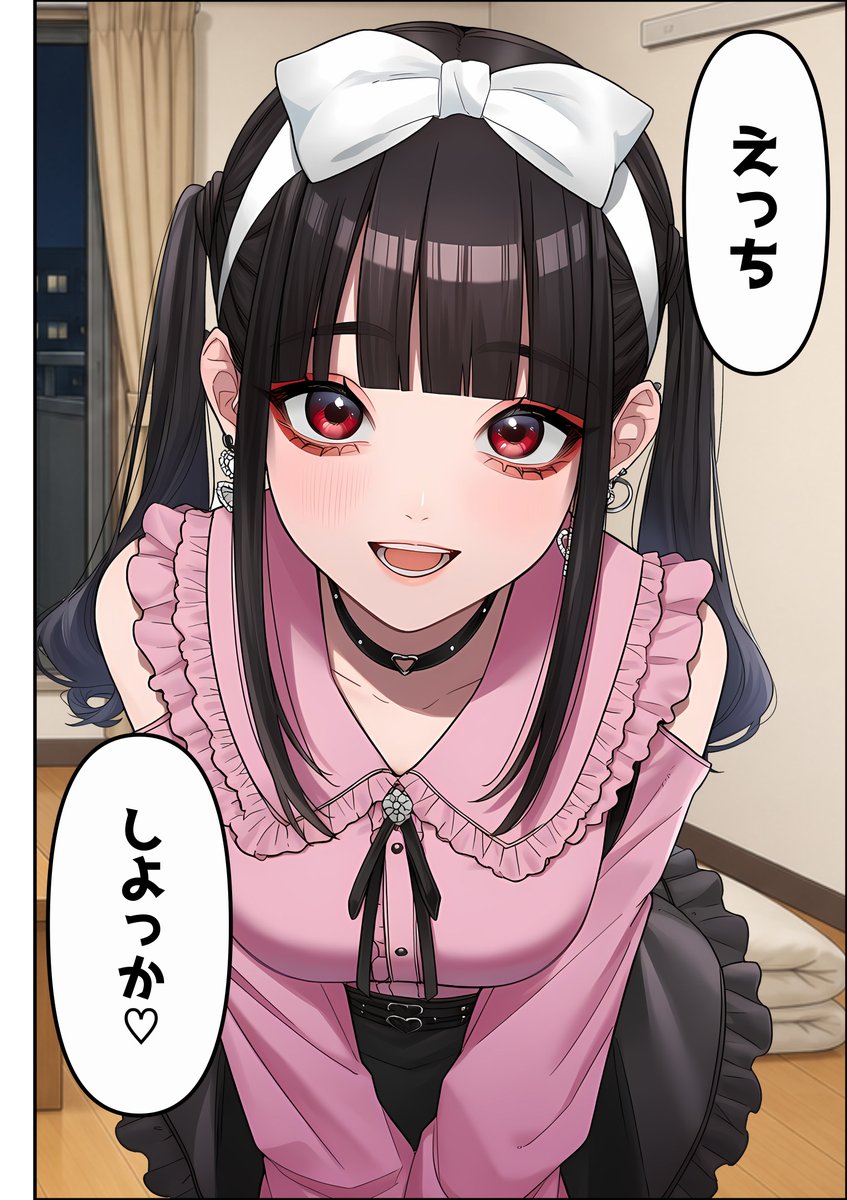 OrangecrateC's tweet photo. 続きはこちら！
https://t.co/qsadjZAtFX https://t.co/CSuHtVUDmp