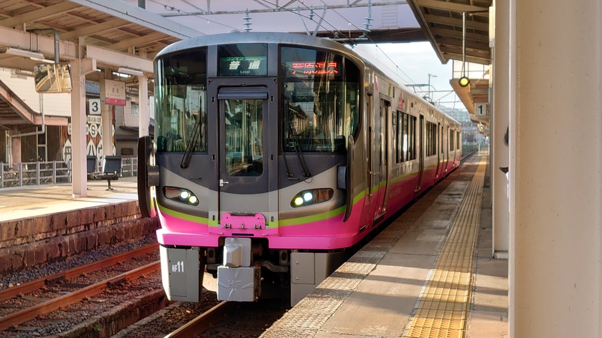 tsyr225's tweet photo. 朝から金沢いってきてまた戻ってきてもなお鯖江居るの草 https://t.co/jgtizgfN6V