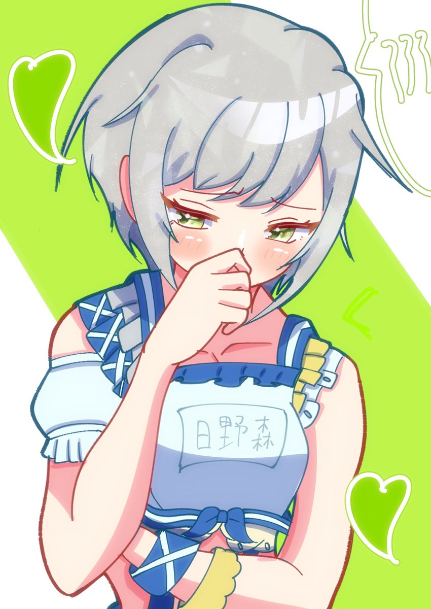 edamame953468's tweet photo. レオニ応援隊💫💙💛❤️💚
ゆるっと走るけど、イベラン頑張るぞ〜🔥
#prsk_FA https://t.co/nBy9QcFfXM