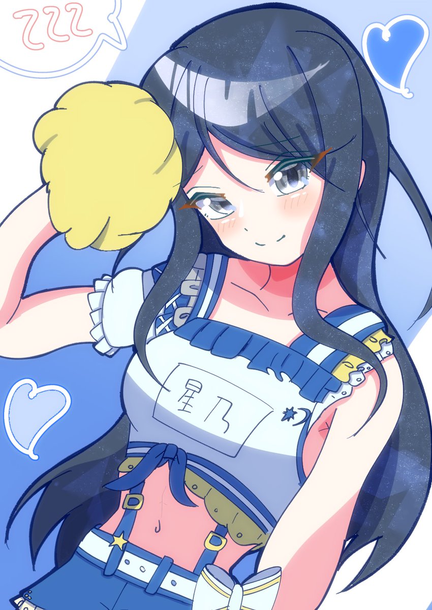 edamame953468's tweet photo. レオニ応援隊💫💙💛❤️💚
ゆるっと走るけど、イベラン頑張るぞ〜🔥
#prsk_FA https://t.co/nBy9QcFfXM