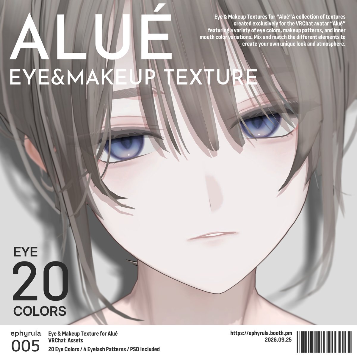 mizuki_VRC's tweet photo. アルエくん専用メイク&amp;アイテクスチャ販売開始しました！
📎https://t.co/gdP0VqWL8u
発売記念セール｜~9/28(月) 23:59　800円 ➔ 700円

🎁すぐに結果がわかるプレゼントキャンペーン開催中です🎶
このポストをRP→リプライのURL先で抽選！(フォローは任意です)
#ephyrula #Alué https://t.co/oL7M3Ai1we