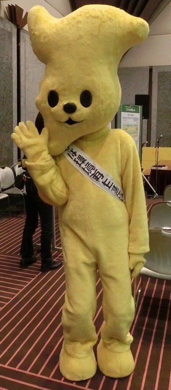 BMI2525's tweet photo. @chi_bakun_chiba 千葉犬とも協力して頑張って٩(๑❛ᴗ❛๑)۶ https://t.co/BWln6oBetu
