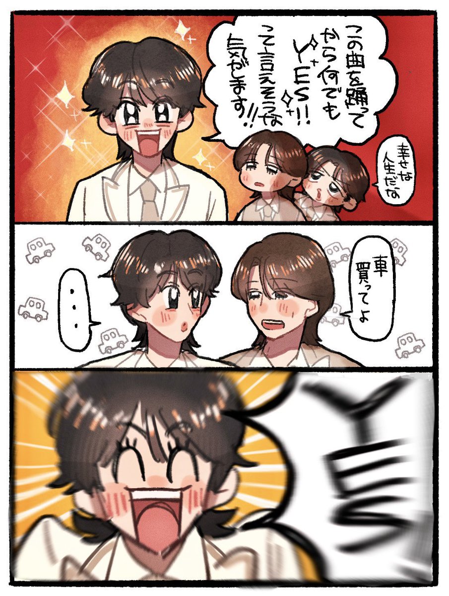 kanikamamogu's tweet photo. 特にいいね順とかではないお気に入りたち https://t.co/lv3tyScppf