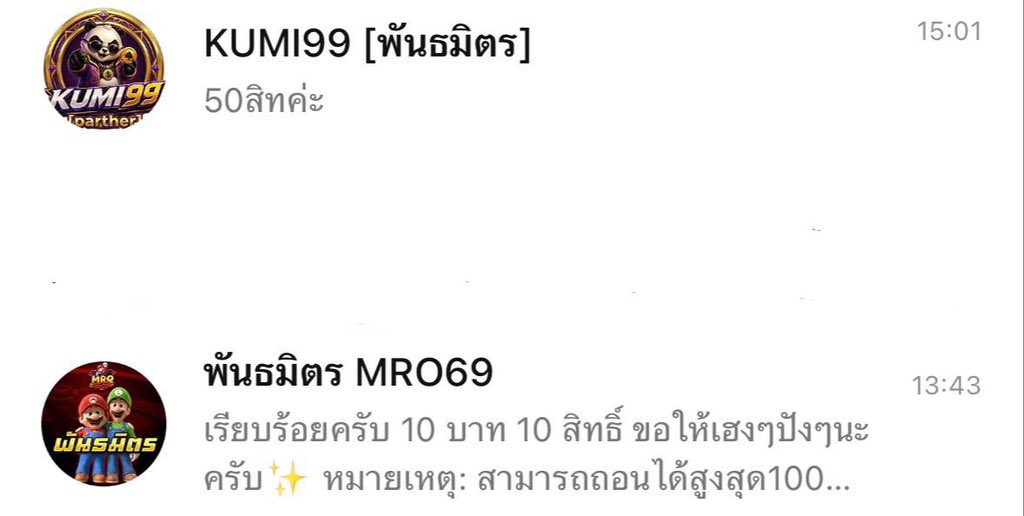 HiHma86175's tweet photo. เอากันวัยรุ่นน ทำกิจกรรมแจกกโค๊ดให้เว็บนะครับใครทำเดี๋ยวเฮียส่งส่วนตัวให้ ยํ้าเอาคนที่ทํา

ทางเข้ากลุ่ม📲 https://t.co/SOsaqSIVMh https://t.co/6cbuArOsFd