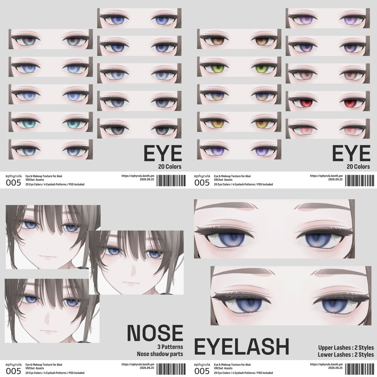 mizuki_VRC's tweet photo. アルエくん専用メイク&amp;アイテクスチャ販売開始しました！
📎https://t.co/gdP0VqWL8u
発売記念セール｜~9/28(月) 23:59　800円 ➔ 700円

🎁すぐに結果がわかるプレゼントキャンペーン開催中です🎶
このポストをRP→リプライのURL先で抽選！(フォローは任意です)
#ephyrula #Alué https://t.co/oL7M3Ai1we