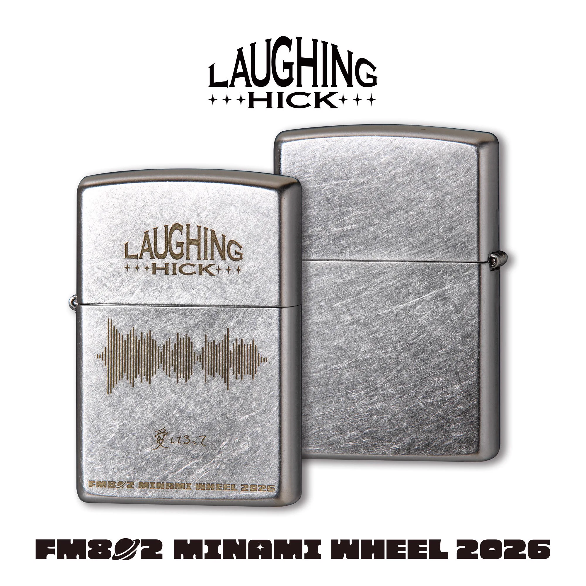 Laughing Hick on X: 