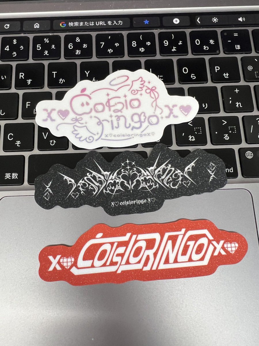 sioringogo's tweet photo. #XOcoisioringoXO
ステッカーかわいかろう.°ʚ(Ｕ 'ᴗ' Ｕ)ɞ°.

ラメっぽくきらきらしてるの
₍₍ ◝(Ｕ^ᴗ^Ｕ)◞ ₎₎ https://t.co/f41HuD3e78