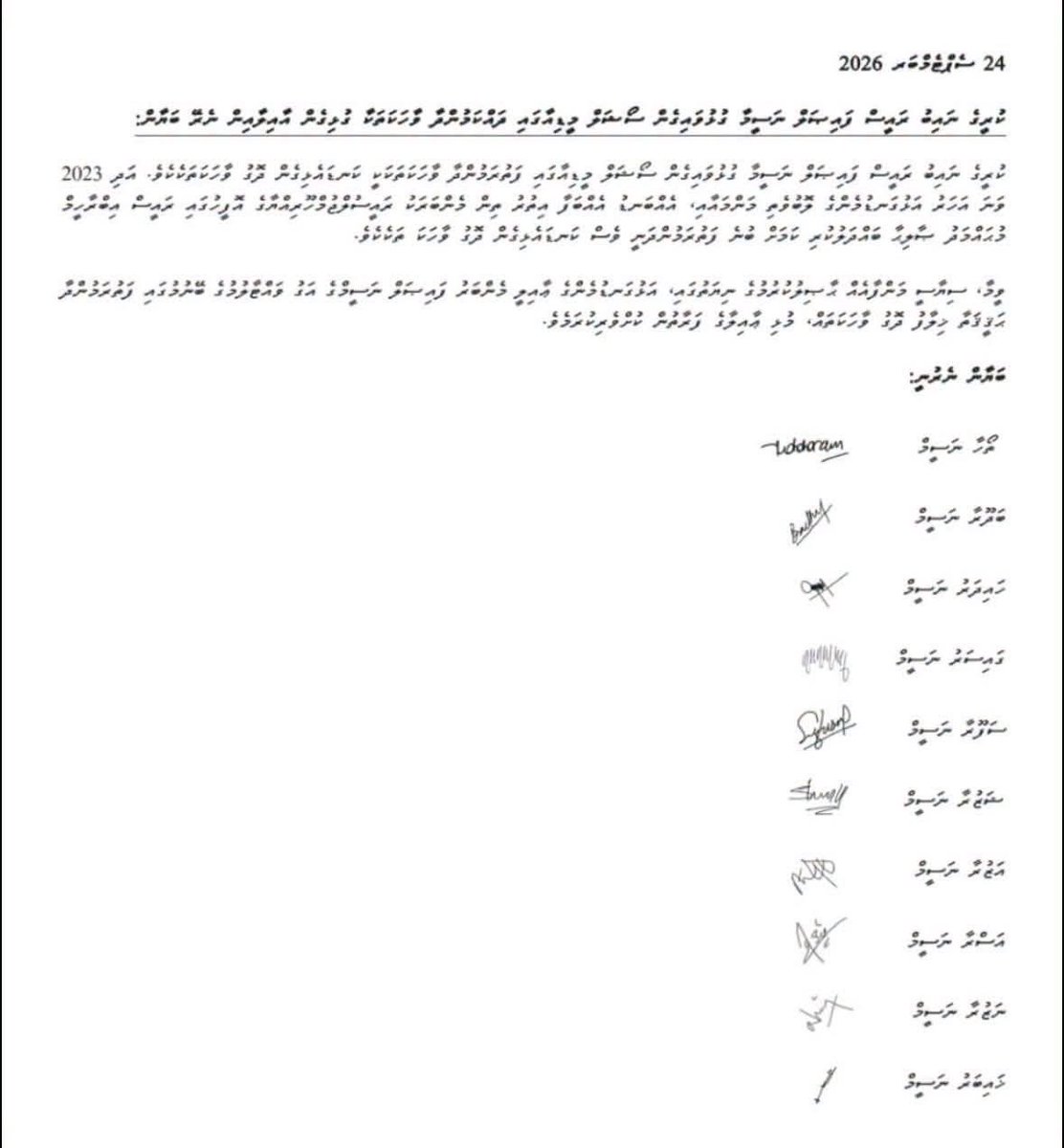Ismailsaeed18's tweet photo. @HKurusee Kobaa Kurusee miothee thi dhahkaa vaahaka thah dho gukoh family gina member bayaan nere vattaalaafa dhen kaly miolhi dhookoh ehen thaakah dhaan visnun rangalhu vaane kamah mi belevey. Ok @Kurusee. https://t.co/bsgIhre8R8