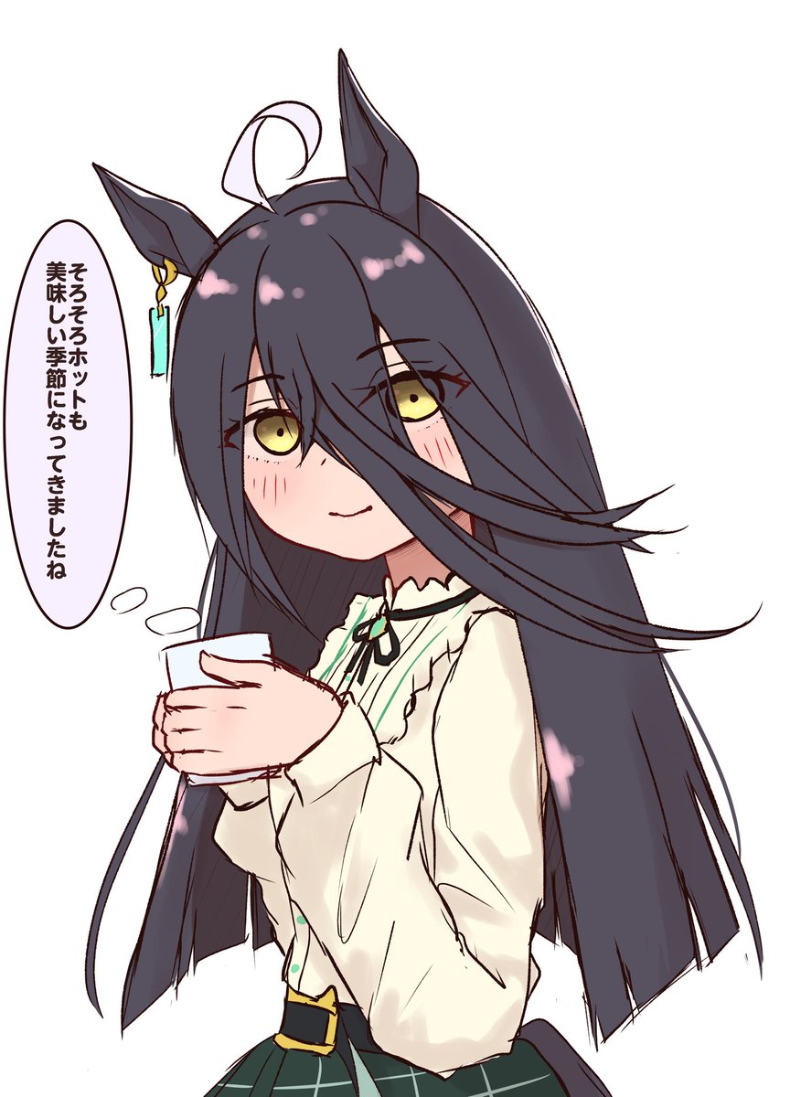 yanagi_too's tweet photo. ☕️落描き
#マンハッタンカフェ #ウマ娘 https://t.co/8WmsnQOo4m