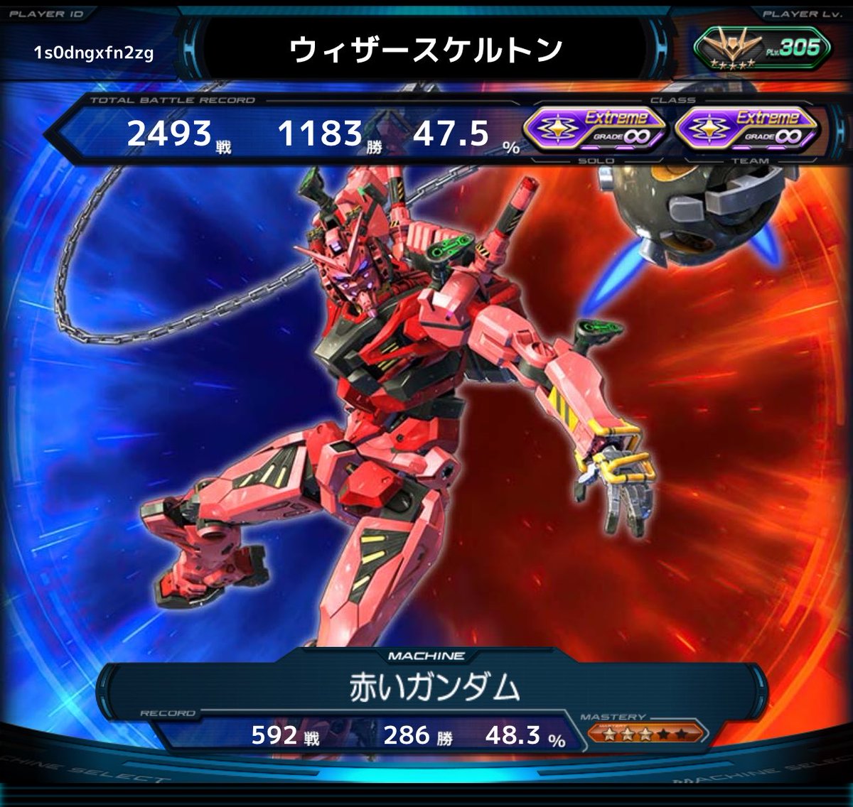 Ilostmygamecard's tweet photo. 身内に便乗して！
初めて両方∞ いけたので更新します
雑魚ですが何卒繋がって頂けると幸いです😸
普段はガラッゾメインで使ってます！！

#VSプレイヤーさんたちがRTしてくれて新たなVSプレイヤーさんたちと繋がりたい https://t.co/3f19Z0MiWR
