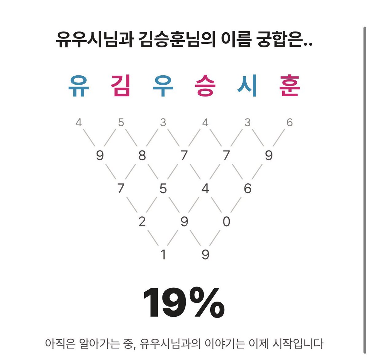 cuckoork's tweet photo. 저기?뭐얼마나더알아가야되는데? https://t.co/2aaQbhEdxu