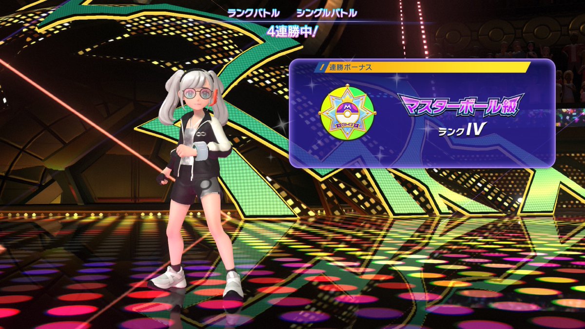 pote_cocoa's tweet photo. ひさしぶりにチャンピオンズのランクマ、がんばった₍ ᐢ. ̫ .ᐢ ₎
ガラルマッギョとエンペがいい感じにハマった。 https://t.co/9Uhg2q5b6A