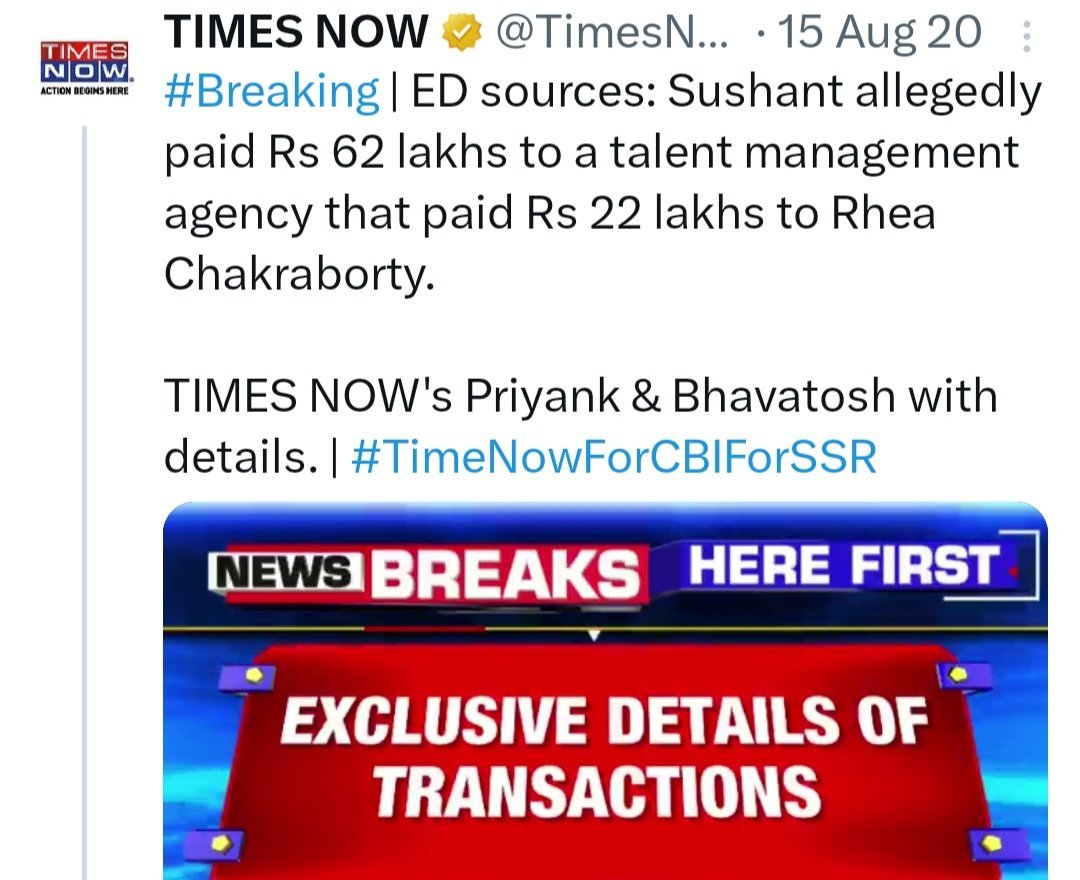 Yasmin2186's tweet photo. "The real case is of administering the narcotics to Sushant without his knowledge" — Vikas Singh

"Use 4 drops in tea/coffee,
let him sip it, give it 30-40 mins for it to kick in." 

Jaya Shah of Kwan (CAN) guided Rhea on how to administer drugs to Sushant. Kwan paid 22 lakhs to Rhea to do the job (that's why she wanted Sushant to commit suicìde) with the final payment made in July 2020 after Sushant was elimínated. Caught red-handed, but no arrests were made. Why is that, @narcoticsbureau? This is a serious offense. #AgenciesBetrayedSushant
#JusticeForSushantSinghRajput