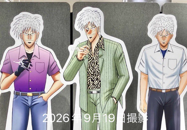 コミックひない【2027年3月21日(日) 、第3回コミックひないを開催