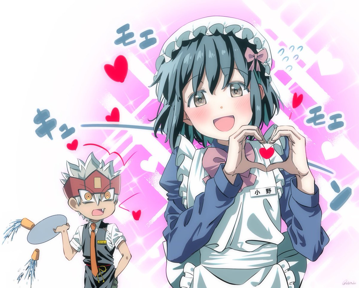 ebituki's tweet photo. おいしくな〜れ https://t.co/B9DUf40ZE5