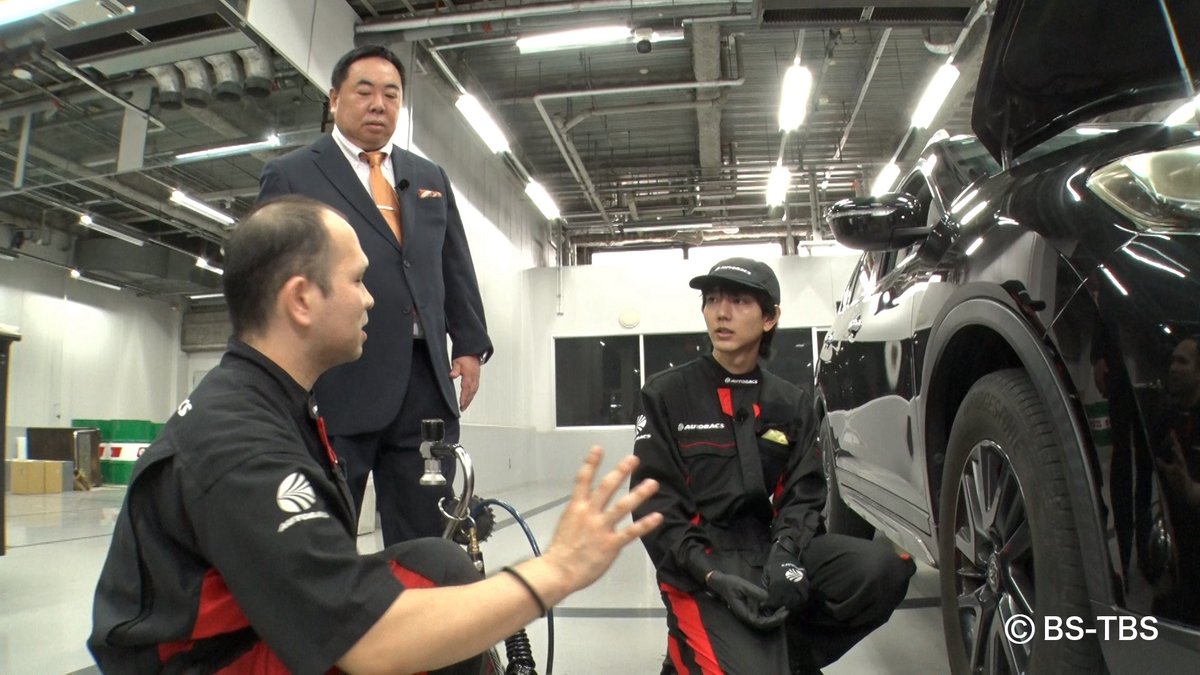 AB7_PR's tweet photo. 🚗📷テレビ放映のお知らせ📷🚙

放送まであと2日。わくわく♪

番組詳細
BS-TBS｜御社でインターンよろしいでしょうか？ 
https://t.co/UOJcUZgKRy… 

#オートバックス #AUTOBACS #BSTBS #御社でインターンよろしいでしょうか #スーパーオートバックス市川 #塚地武雅 #駒木根葵汰 #越山敬達 #クルマ好きとつながりたい #カーライフ #車好き #ドライブ
