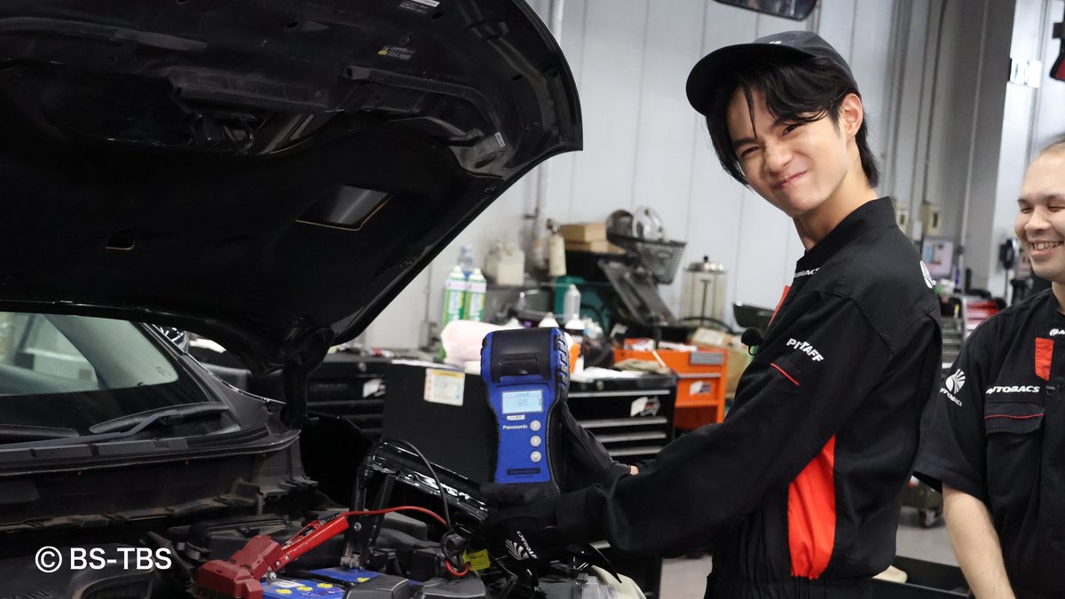 AB7_PR's tweet photo. 🚗📷テレビ放映のお知らせ📷🚙

放送まであと2日。わくわく♪

番組詳細
BS-TBS｜御社でインターンよろしいでしょうか？ 
https://t.co/UOJcUZgKRy… 

#オートバックス #AUTOBACS #BSTBS #御社でインターンよろしいでしょうか #スーパーオートバックス市川 #塚地武雅 #駒木根葵汰 #越山敬達 #クルマ好きとつながりたい #カーライフ #車好き #ドライブ