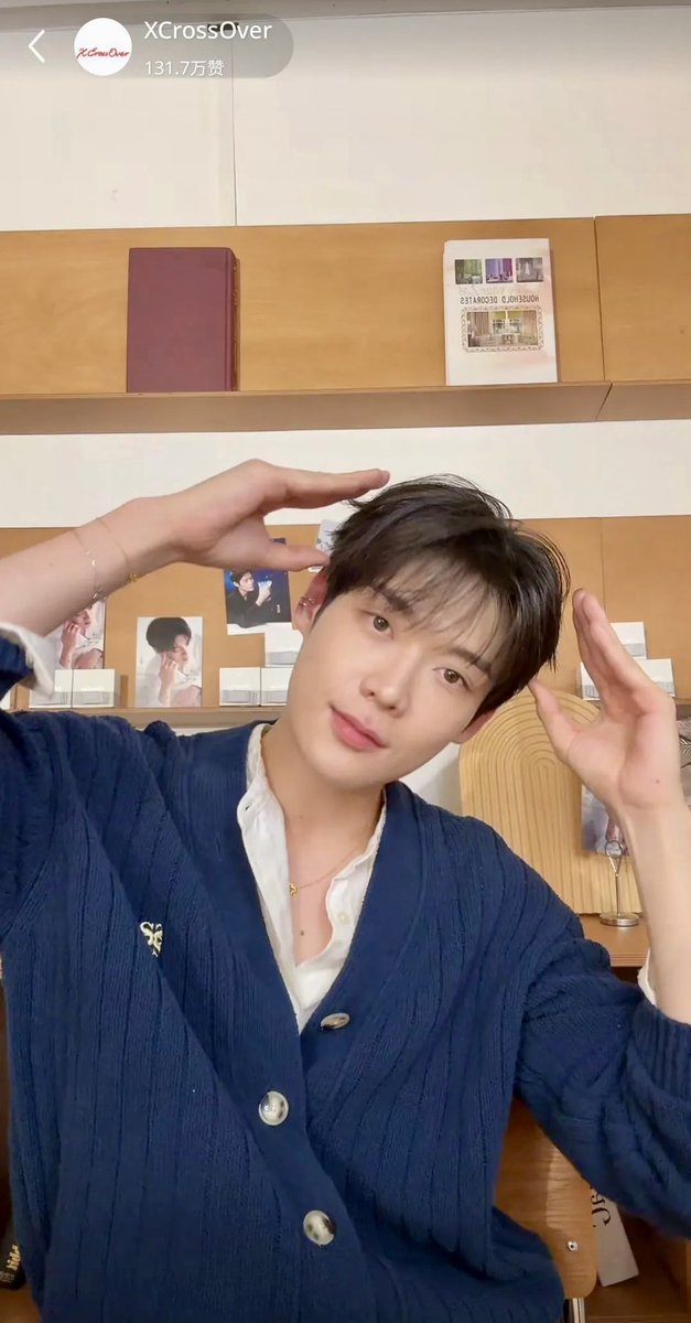 Hanomi_98's tweet photo. Today still be the cutest 🥰🍀

#KimYoonSik #김윤식 #金允植 https://t.co/MCig1v0NJT