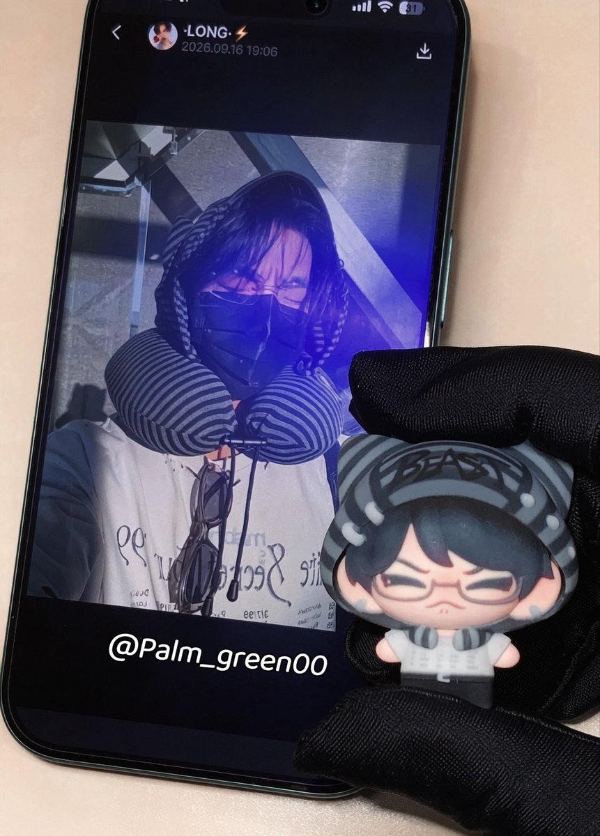 palm_green00's tweet photo. 貓餅乾成功實體化🐈‍⬛
#xinlong #씬롱 https://t.co/nbUxOpGizS