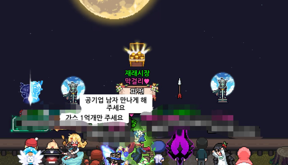 tingsoel's tweet photo. 현실적인 소원과
좀비고적인 소원의 만남
#좀비고 https://t.co/SEWtfvHBdX