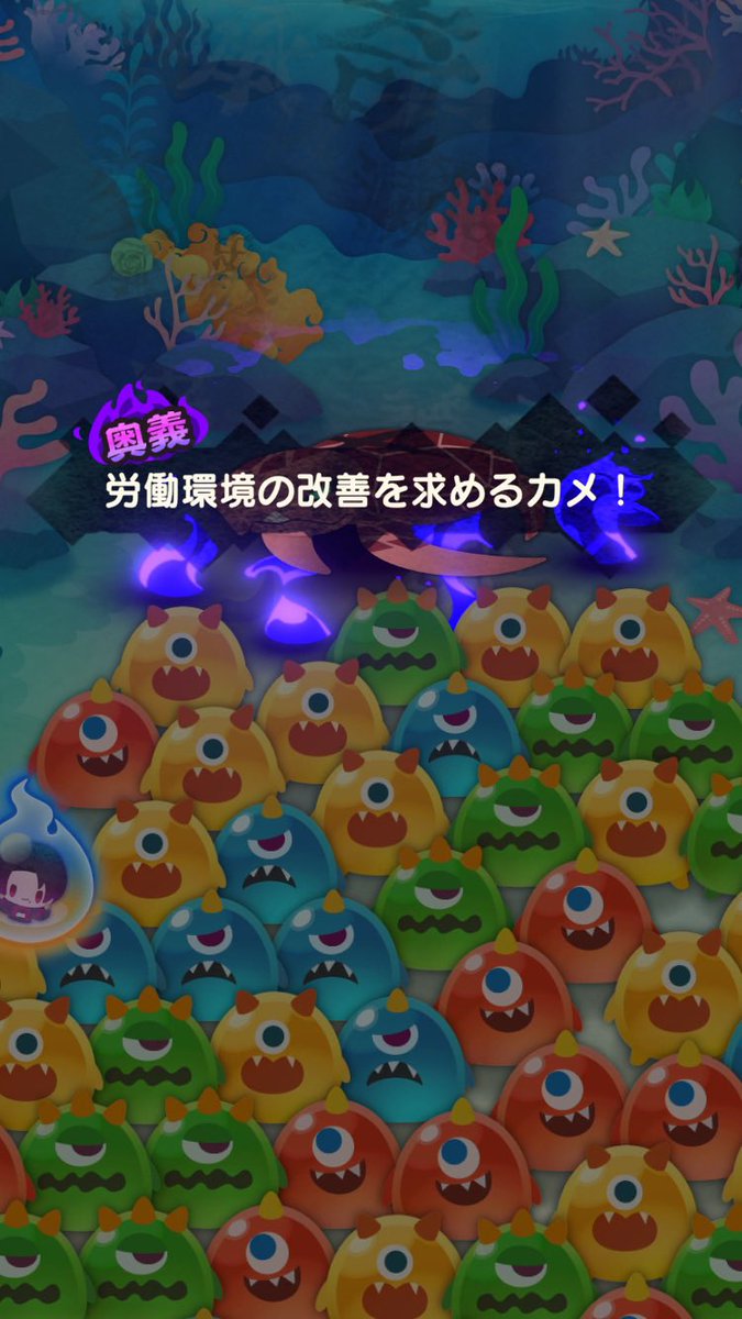 gentian041's tweet photo. 本当にこいつを倒してしまっていいのだろうかという気持ちになった https://t.co/USJS7cP89C