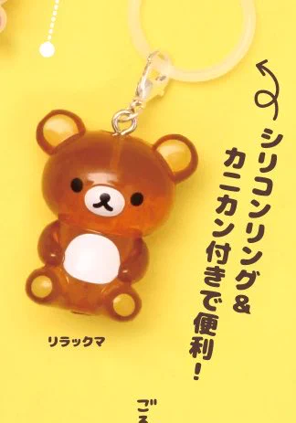 しゅんドラン on X: 