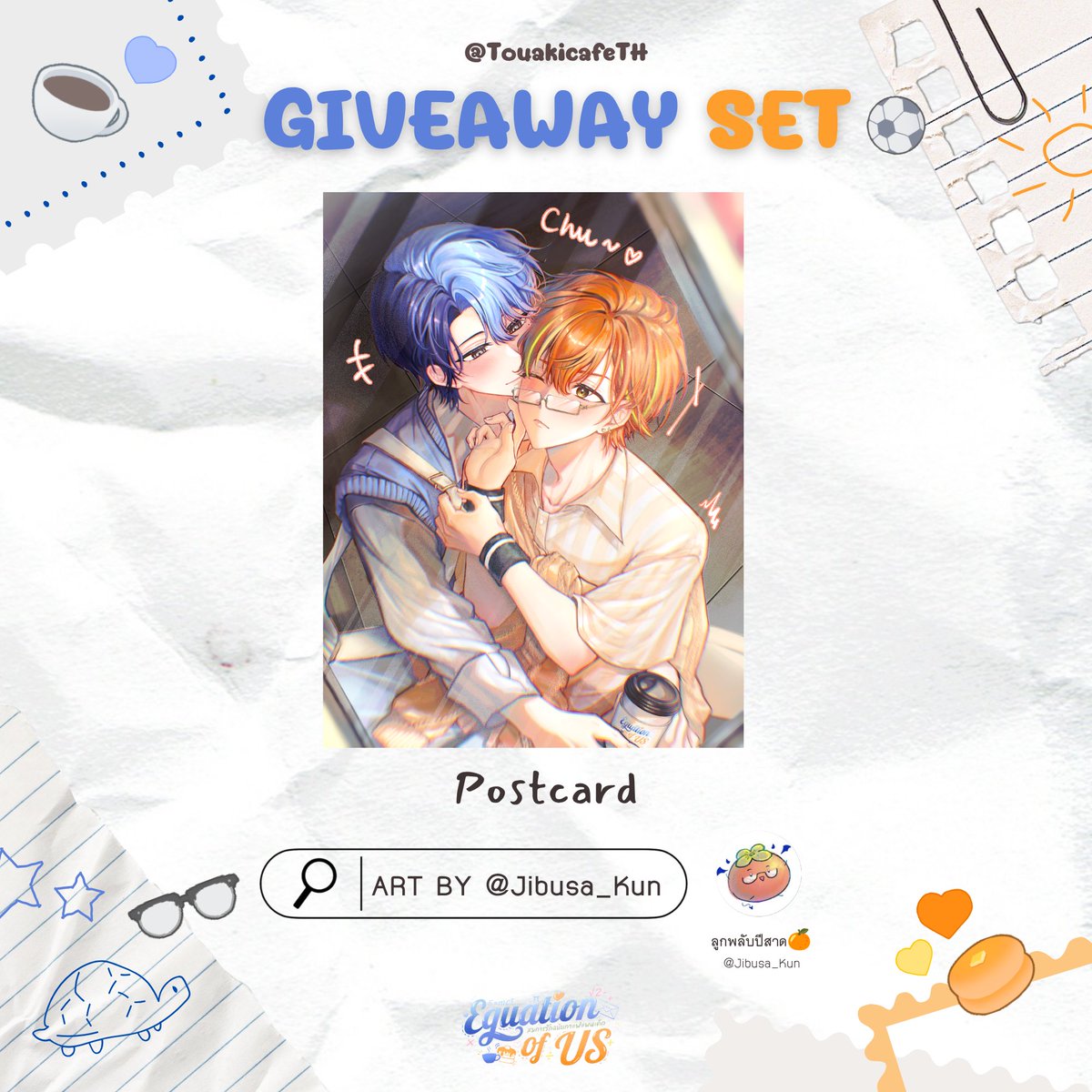TouakicafeTH's tweet photo. ☕️ 𝐆𝐢𝐯𝐞𝐚𝐰𝐚𝐲 𝐏𝐫𝐞𝐯𝐢𝐞𝐰 🥞

                       𝙋𝙤𝙨𝙩𝙘𝙖𝙧𝙙

       📚 𝗦𝗽𝗲𝗰𝗶𝗮𝗹 𝗧𝗵𝗮𝗻𝗸 𝗧𝗼 ⚽️

𝗔𝗿𝘁𝗶𝘀𝘁 : @Jibusa_Kun 🤍

────☕️🥞────

#EquationOfUs_Touaki
#สมการรักฉบับกาแฟแพนเค้ก https://t.co/pSXZAxi84t