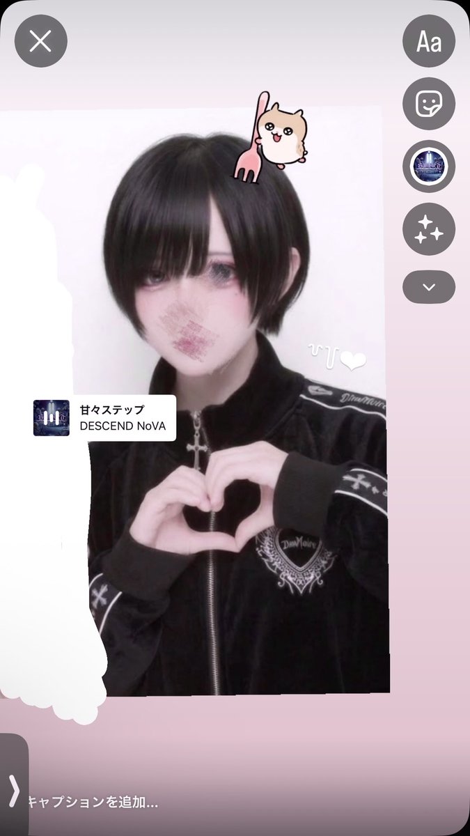 ___zrsx's tweet photo. 絶対絶対君がいいの！！  #自撮り界隈  #中性 https://t.co/HyqDPpqPSV