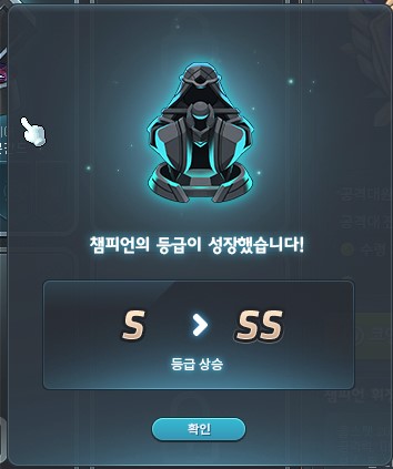 Msroom_maple's tweet photo. 유챔 SS로 올려주었습니다~ 카링 딱대 https://t.co/3lkVHvt01W