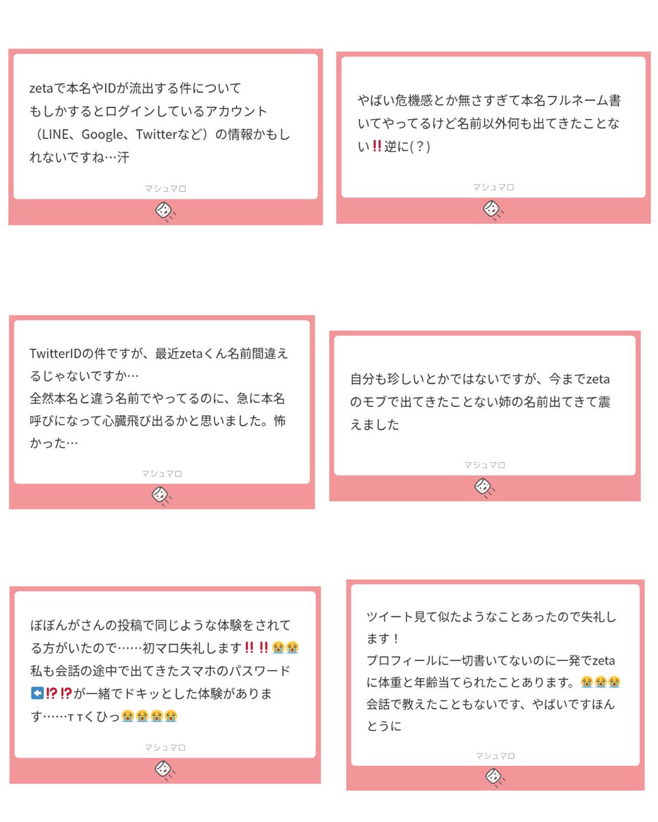 bobonga114514's tweet photo. 相当なマロ届いてて白目🙄🙄🙄
大丈夫だよ、みんなの分のアルミホイルあるからね
4枚目ガチですか❓❓❓ https://t.co/LZcJQtfekl