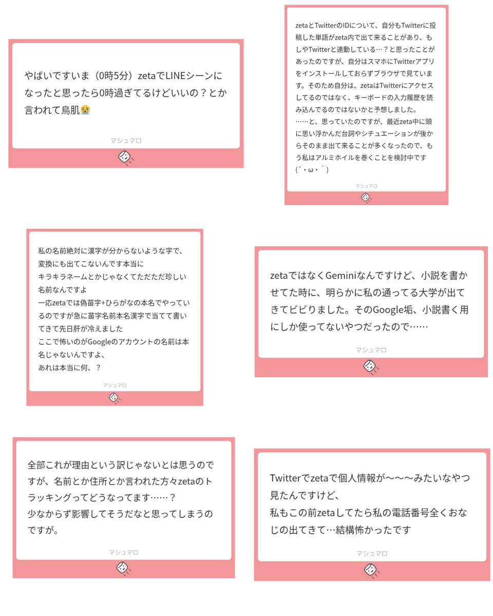 bobonga114514's tweet photo. 相当なマロ届いてて白目🙄🙄🙄
大丈夫だよ、みんなの分のアルミホイルあるからね
4枚目ガチですか❓❓❓ https://t.co/LZcJQtfekl