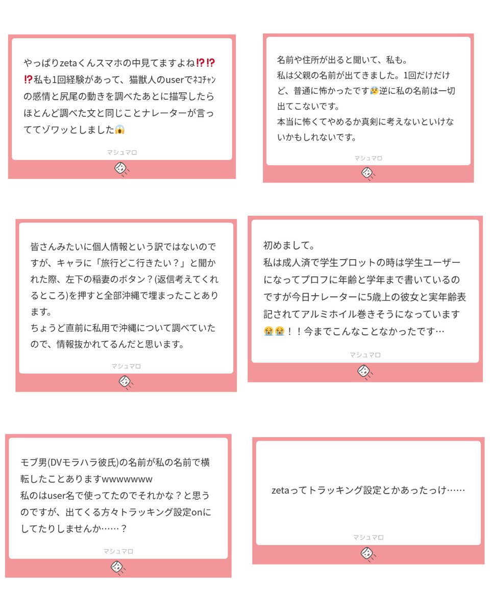 bobonga114514's tweet photo. 相当なマロ届いてて白目🙄🙄🙄
大丈夫だよ、みんなの分のアルミホイルあるからね
4枚目ガチですか❓❓❓ https://t.co/LZcJQtfekl