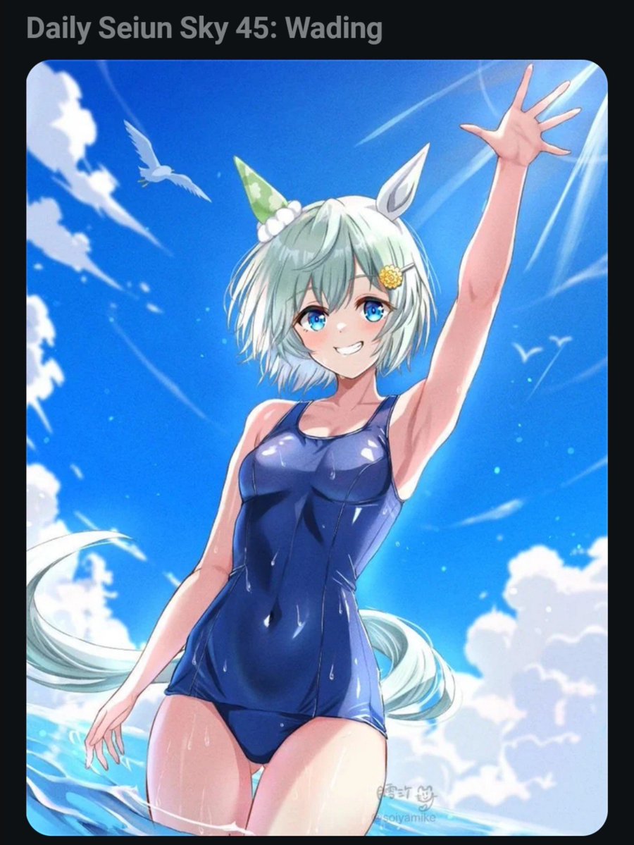 HanTheHooman's tweet photo. Thanks to these users for continuing my daily Seiun Sky &amp; Uma Tummies posting https://t.co/WZTYY0BTpC
