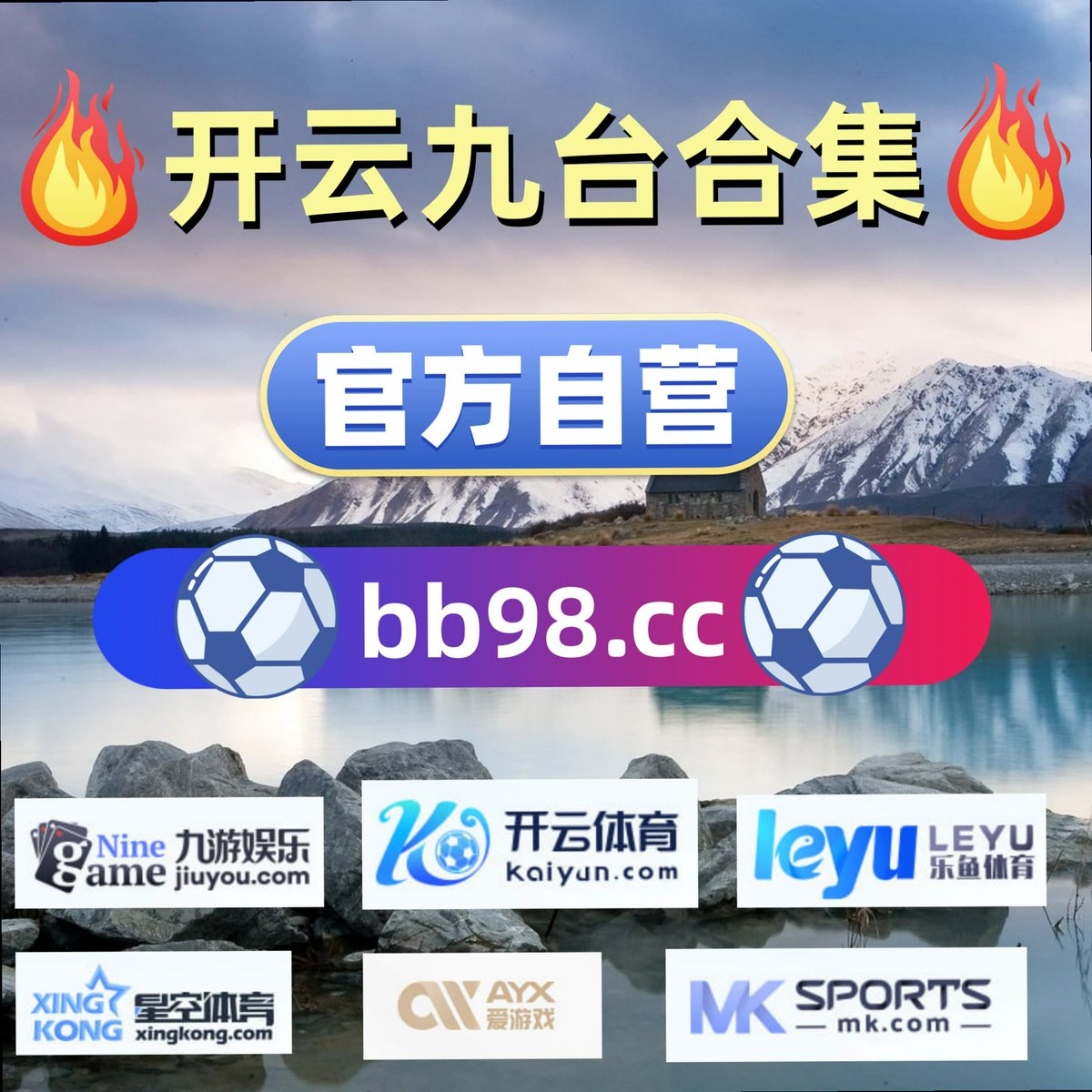 smalldochi's tweet photo. In the game of life, sportsmanship is the real victory.😇🔬🐕🐄🔵4586
🐓 开云体育🐐世界杯🚗 世界杯📔百家乐 星空体育🦏365体育 🚎威廉希尔 ⏯ 轮盘 https://t.co/3CL9JUTP1T