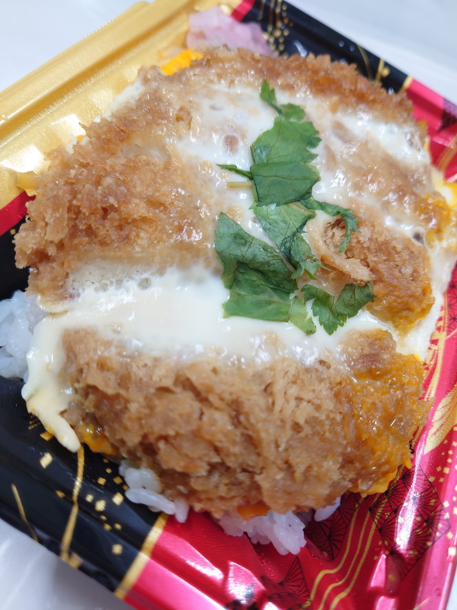 chomu_cb1300's tweet photo. 今日は『中秋の名月』🎑だからカツ丼🐷 https://t.co/IPGczc3wBl