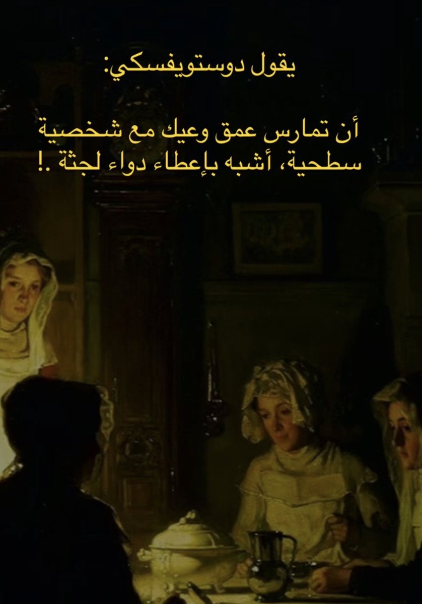 ali1_balawi's tweet photo. https://t.co/ZJ3TZwvkcs