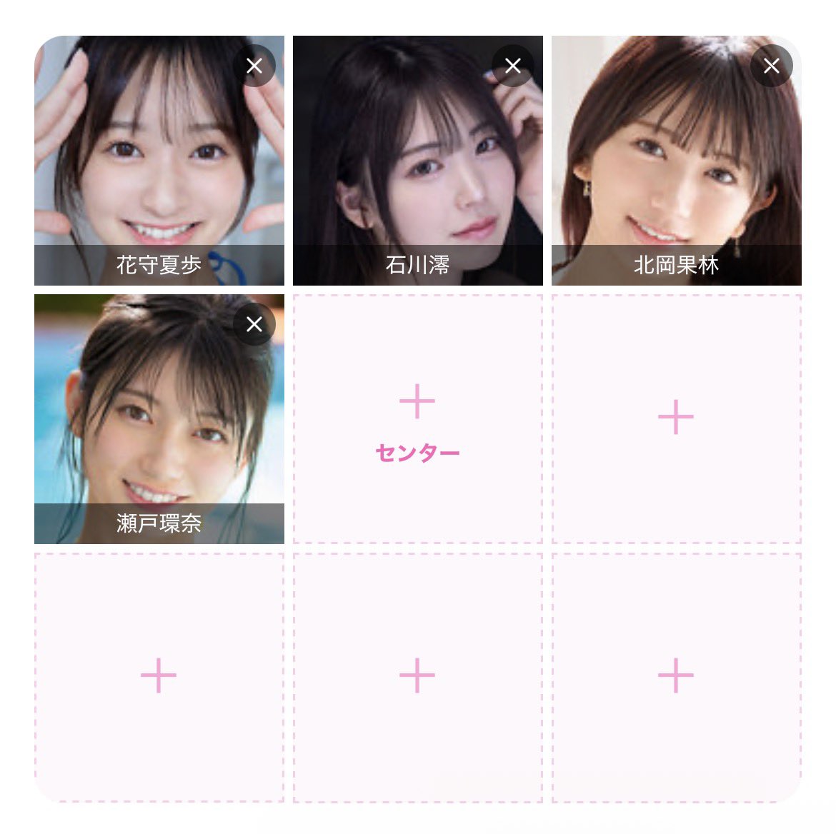 ubpzc's tweet photo. 好きなAV女優9名のやつしようとしたらそもそもそんなに知らんかった https://t.co/fMSJSj2p2x