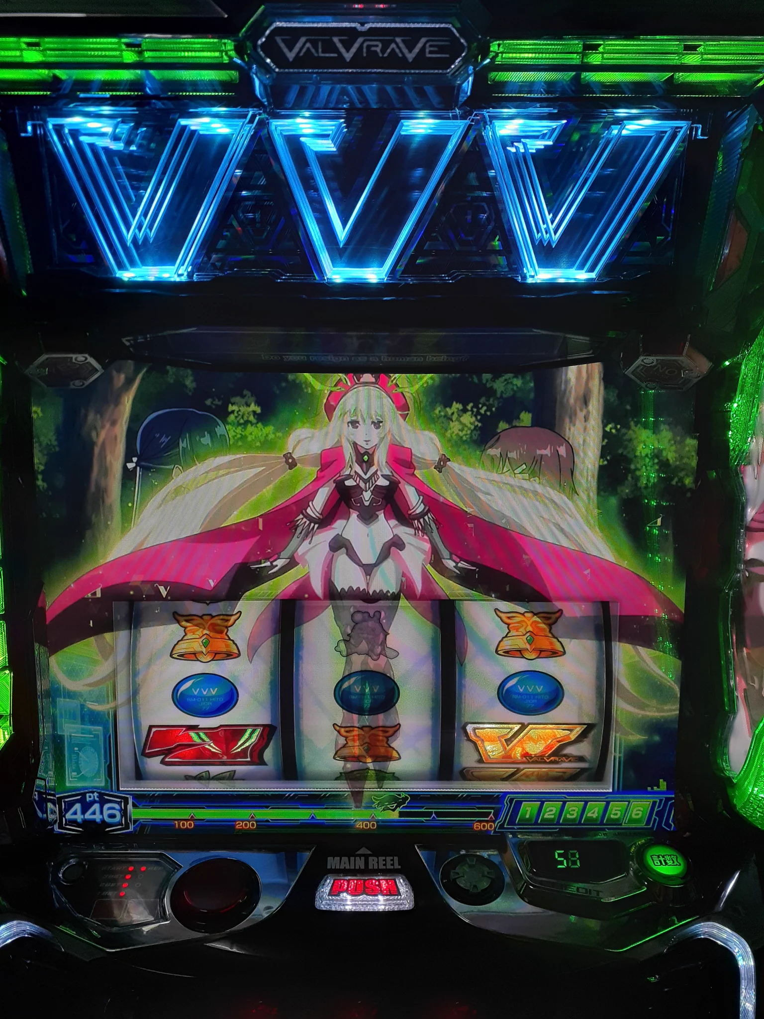 家スロ　ヴヴヴ セセリチャン⊿³🍇 on X: 