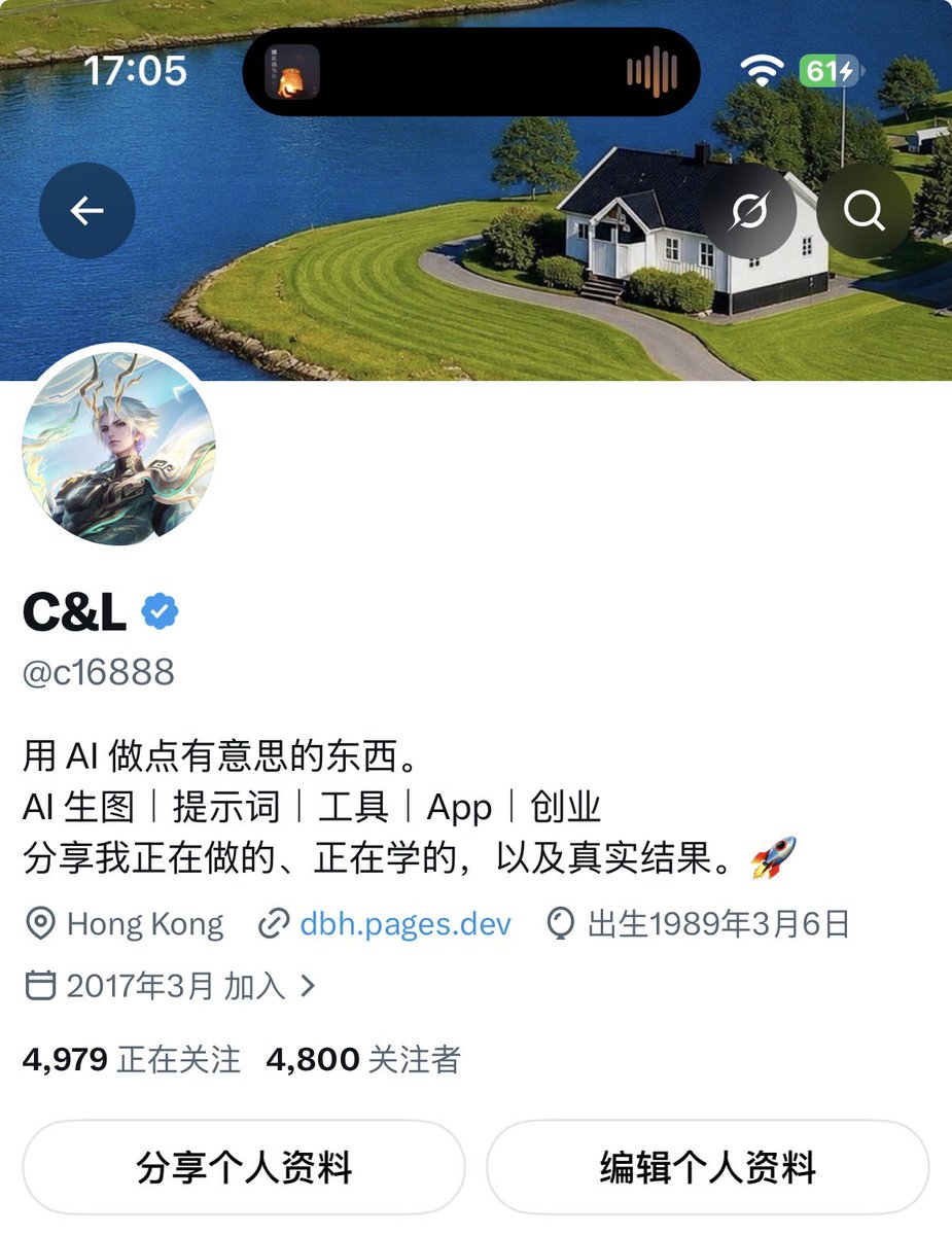 c16888's tweet photo. 6小时过去了还是4800怎么回事？ https://t.co/woFOrhdJRV