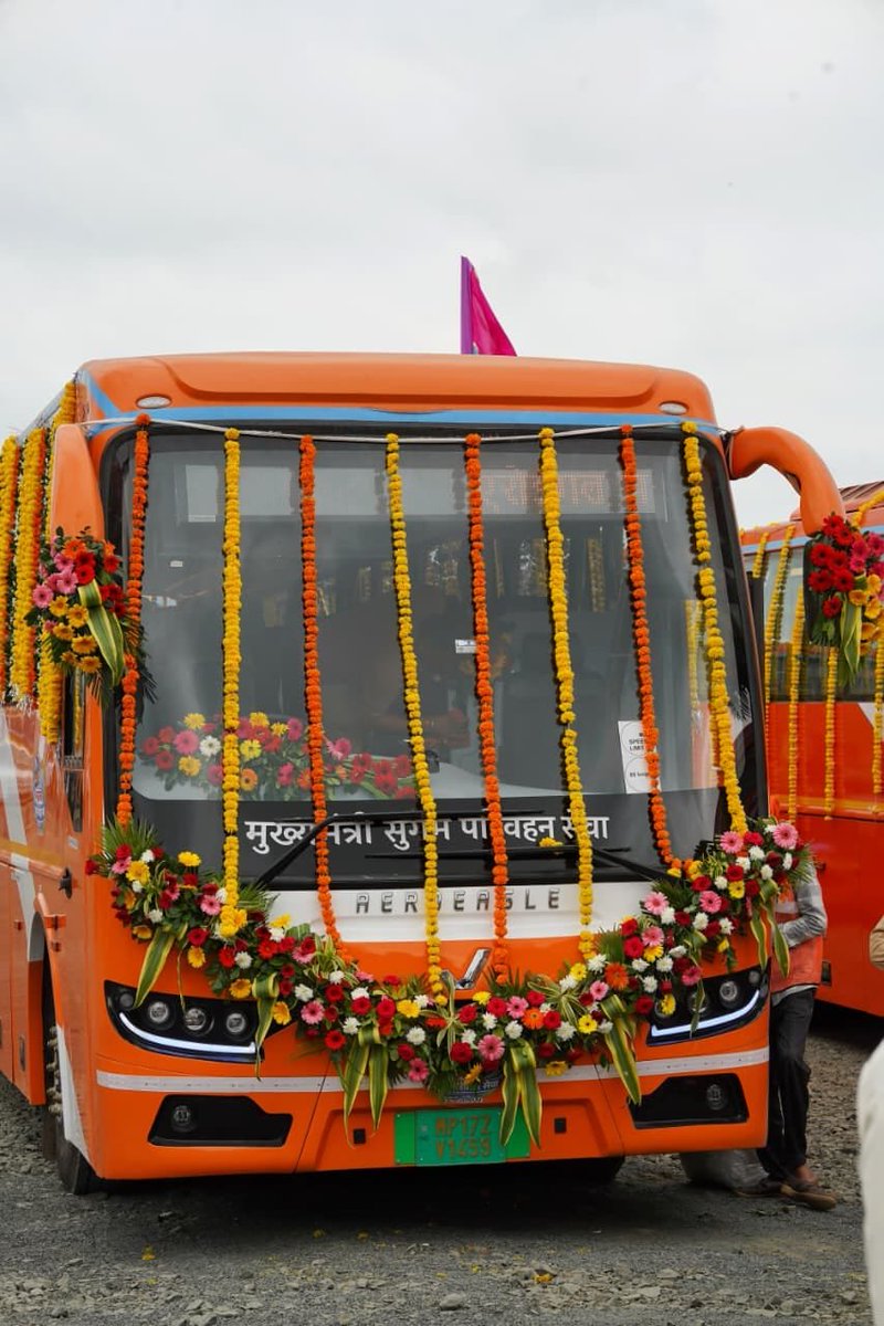 jiwan0232's tweet photo. #मुख्यमंत्री_सुगम_परिवहन_सेवा
जन-जन तक बेहतर, सुरक्षित और सुविधाजनक परिवहन की दिशा में एक महत्वपूर्ण पहल। इसका उद्देश्य आम नागरिकों की यात्रा को अधिक सुगम और व्यवस्थित बनाना है। 🚌 https://t.co/awGRFPliN0