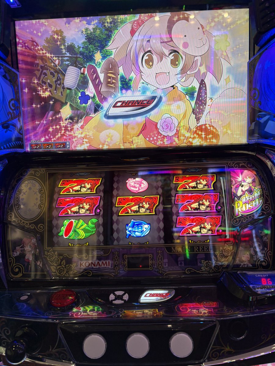 pp2_x0's tweet photo. ほんと君4以上の示唆しか出ないね、6確まだ、、？ https://t.co/QzLgIk4AsW