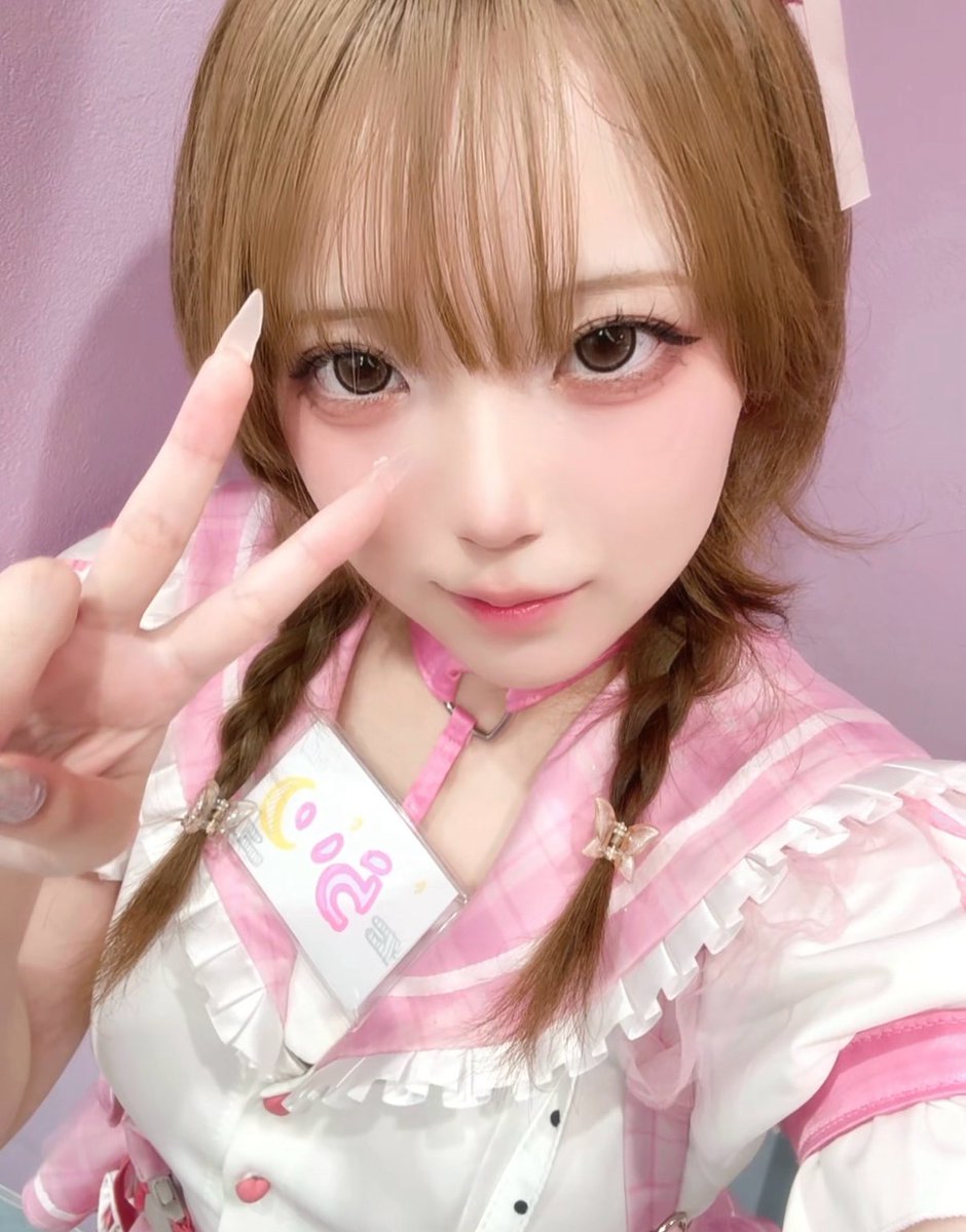 wwrai00260's tweet photo. 今日は色々雰囲気変えた！
 #コンカフェ嬢 #滋賀 https://t.co/Owl6yk7T90
