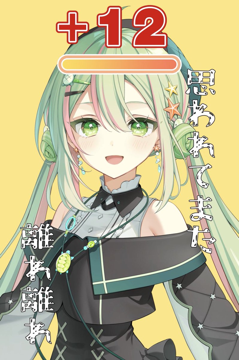 MitamaAoi's tweet photo. ⋆͛📢⋆本日のショート動画！

だんだんキー上げチャレンジ！！
最後はなんと+12キー⁉️⁉️

みんなも一緒に歌って挑戦してみて✊🏻 ̖́-

⬇️動画はリプ欄から！ https://t.co/C9iyHNSv2Y